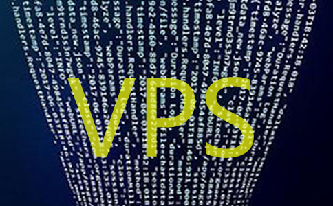 什么是vps|导致VPS服务器IP被封的原因有哪些?